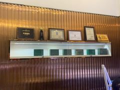 -沐渔二手奢侈品黄金手表包包回收·中古店(广州塔店)