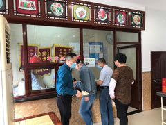 -万福兴(东中市店)