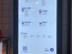 菜单-茶百道(京溪店)