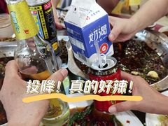 -临江后街鳝丝(临江店)
