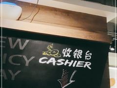 -新辣道鱼火锅(世纪金源购物中心店)