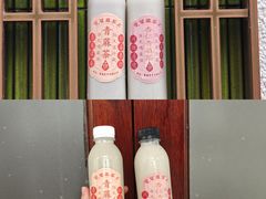 -莞翟蔴茶王(东莞记忆店)