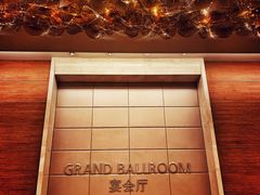 -天津君隆威斯汀酒店