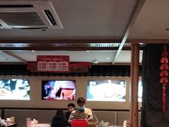 -老淮滨-蚌埠非遗小吃(淮河路店)