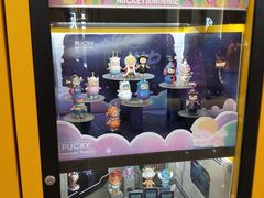 -合肥蜀山万象汇