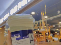 -HALO CAFE(江海中环广场店)