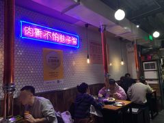 -济州爱肉堂(总店)