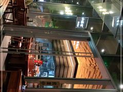 -山葵家居酒屋(天目里店)