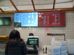 -常鲜德乐购迎桂馒头店(麻巷公寓店)
