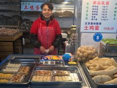 -朝阳菜场(白塔西路店)