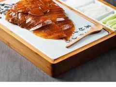 -梁家大院(昆山会展中心店)