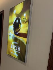 -长沙雅美医疗美容医院