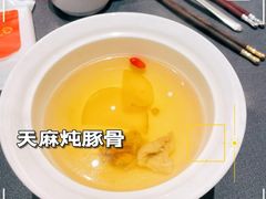 -沈灶河豚宴·河豚融合餐厅(汉中路店)