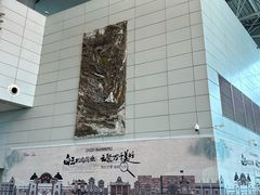 -广州白云国际机场