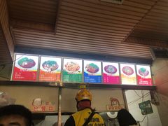 -海涛麻辣烫麻辣面(金谷时代广场店)