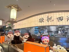-桂满陇·蟹黄小笼汤包(巴黎春天浦建店)