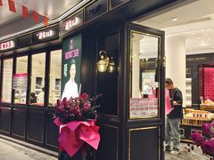 -美俪家族(江南摩尔店)