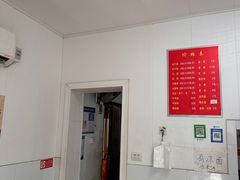 -老五热干面(沿江大道店)