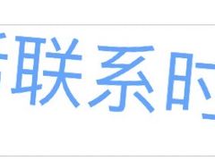 -零下舞度·街舞连锁机构(直沽校区)