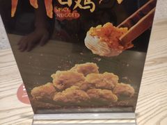 -DQ·蛋糕·冰淇淋(万象城店)