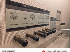 -上海邮政博物馆
