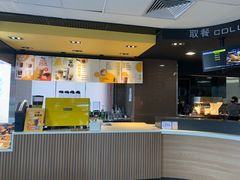 -麦当劳(新新大道岗丰店)