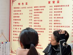 -如意香辣鸡架(总店)