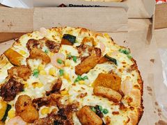 -达美乐比萨(双安店)