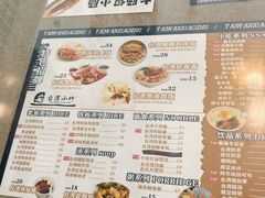 -台湾小竹(华宇广场店)