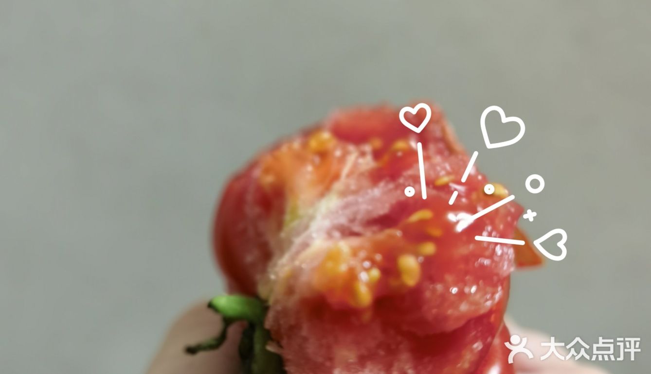 🍅奇奇怪怪可可爱爱番茄记录～