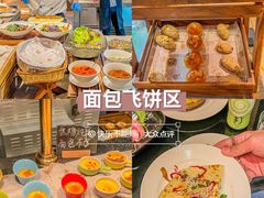 -康帝国际酒店-艾斯本自助西餐厅