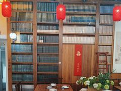 -道南書院·私房菜·早午茶·茶馆