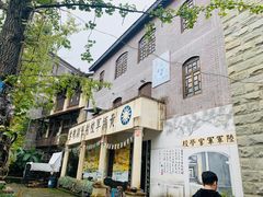 -两江国际影视城