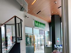 -OUR Bakery(三里屯太古里店)