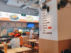 -三两粉(深圳壹方城店)
