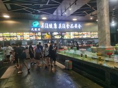 -天然居·漳港海鲜·海景餐厅(南澳总店)