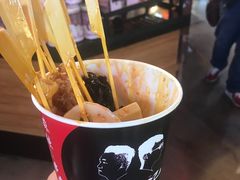 -童陈记重庆冷串串(食宝街店)