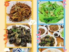 -南记食粥坊·宵夜大排档(莲花总店)