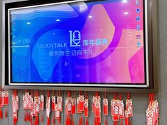 -乐说心语小主播少儿口才·语文思维(远洋乐堤港店)