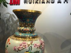 -瑞象国艺馆