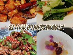 -鹏欣水游城