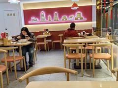 -悦香驴蹄子面(合生汇店)