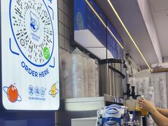 -煲珠公·老红糖珍珠奶茶(长宁龙之梦店)