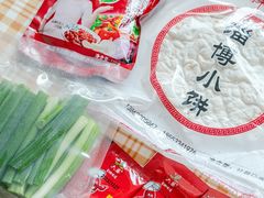-盒马鲜生(皇庭广场店)