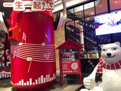 -东方明珠·可口可乐欢乐餐厅