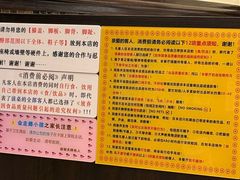 -大哥餐厅(西城花园店)