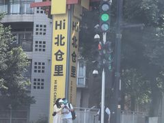 -观音桥步行街