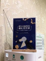 -上海首尔丽格医疗美容医院