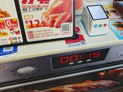 -华莱士·全鸡汉堡(济南大明湖店)