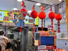 -骆记馋鸭(东街店)